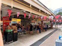 Jurong West Avenue 1 (D22), Shop House #595648681